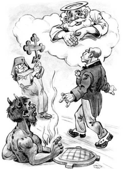 Приключения инженера<br />Роман - _83.jpg