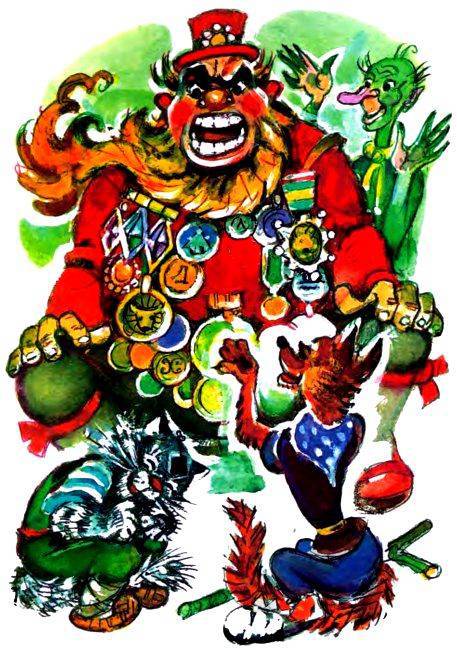 Буратино в Изумрудном городе - pic_4.jpg