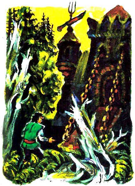 Буратино в Изумрудном городе - pic_15.jpg