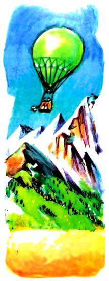 Буратино в Изумрудном городе - pic_17.jpg