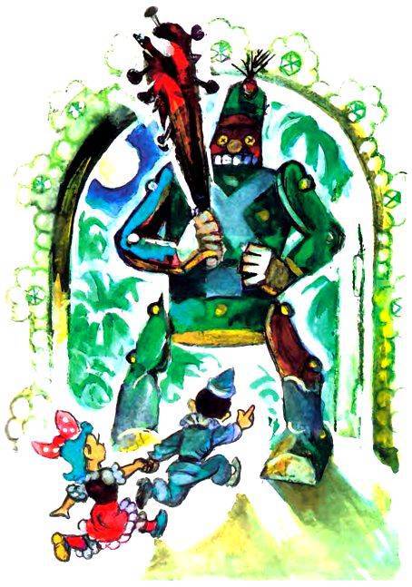 Буратино в Изумрудном городе - pic_46.jpg