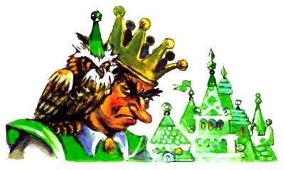 Буратино в Изумрудном городе - pic_48.jpg