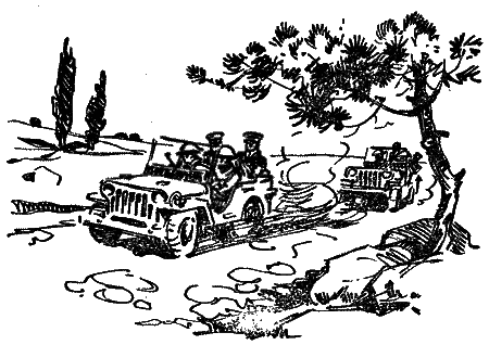 Акротірський шпигун - i_003.png