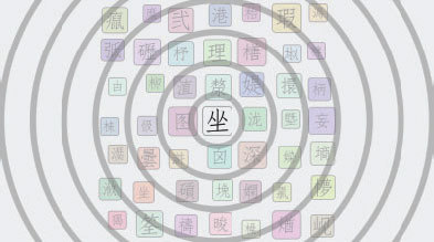 Технологии свободы - _12.jpg