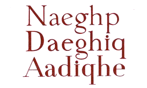 Шрифты для художников-оформителей - i_035.png