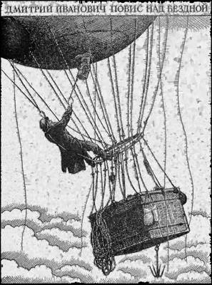 «Мамонты» шагают в будущее - _11.jpg