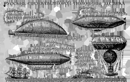 «Мамонты» шагают в будущее - _13.jpg