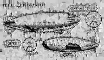 «Мамонты» шагают в будущее - _17.jpg