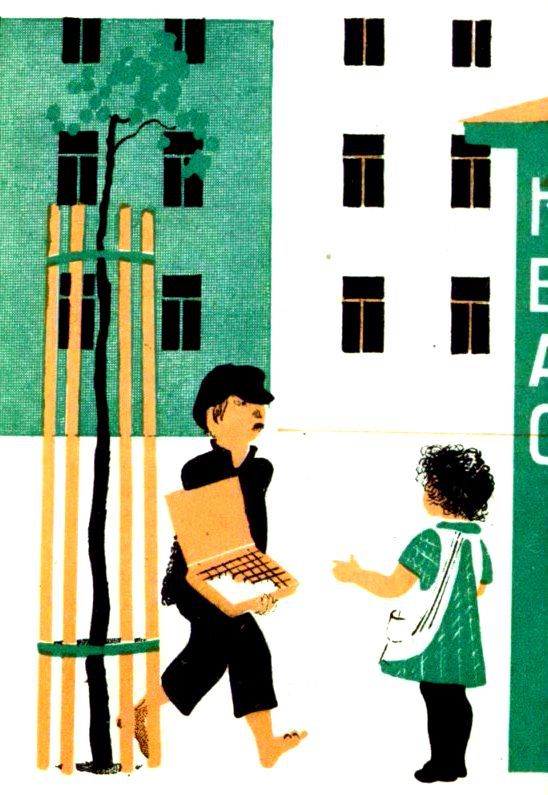 Сдача - pic_6.jpg