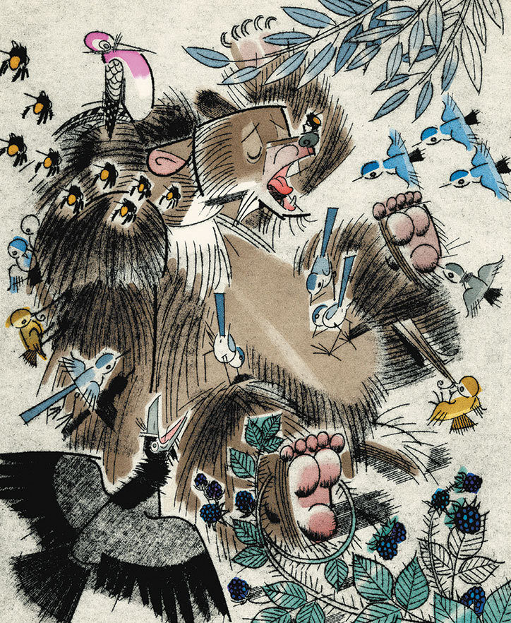 Тёплый хлеб (сборник) - i_008.jpg