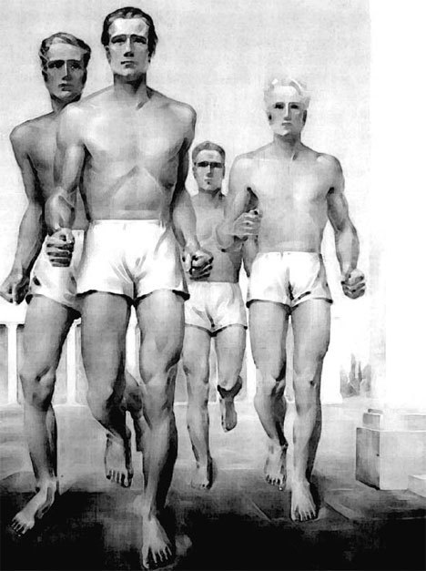 Сверхчеловек против супер-эго (сборник) - _16.jpg