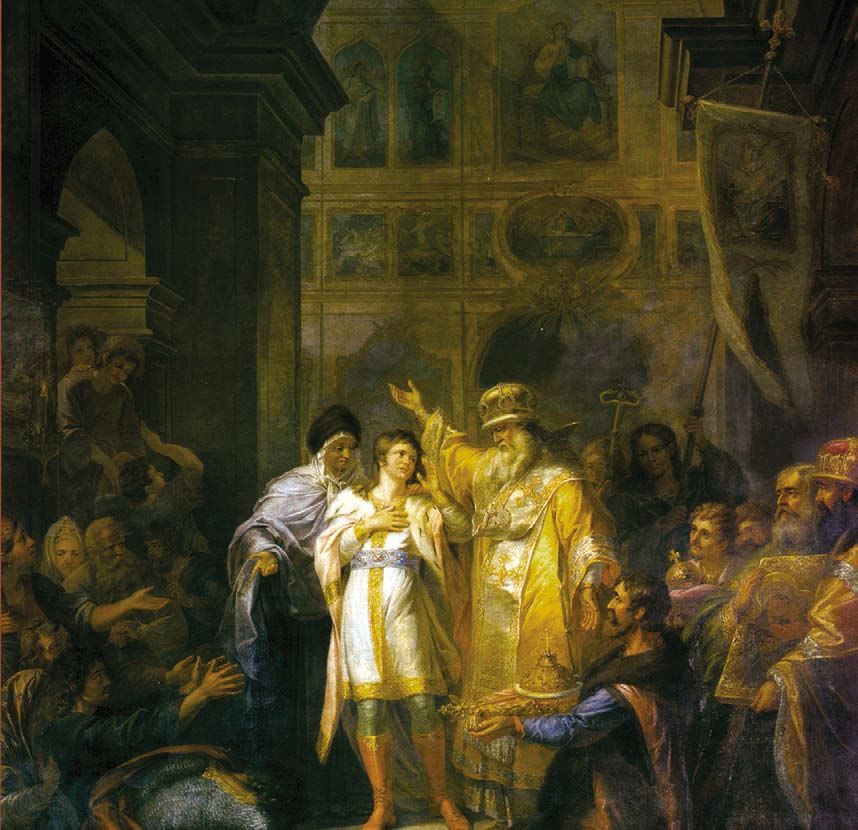 Корона Российской империи. Слава, честь и доблесть династии Романовых - imgc46554740231437caf6268a0c0df1e0d.jpg