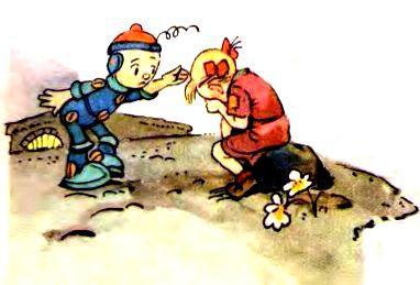 Приключения Кьодино - pic_12.jpg