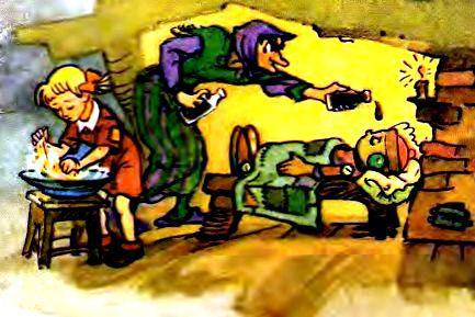 Приключения Кьодино - pic_14.jpg