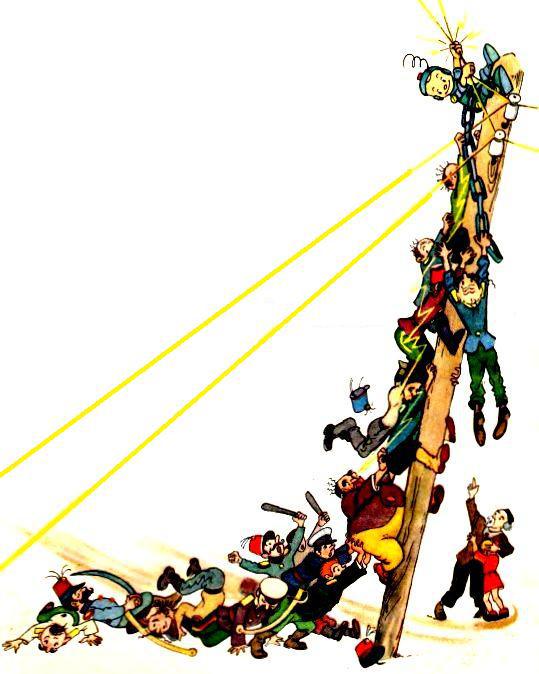 Приключения Кьодино - pic_24.jpg