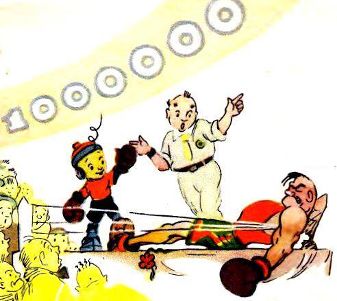 Приключения Кьодино - pic_7.jpg