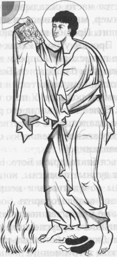 Трезвенная жизнь и аскетические правила: Толкование правил преподобных отцов Антония, Августина и Макария - _3.jpg