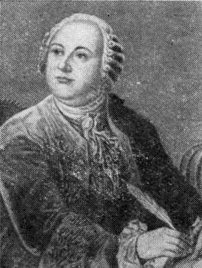 Так начиналась биология - i_008.jpg