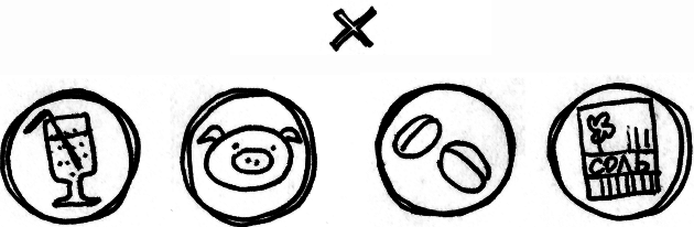 1000 вопросов и ответов по гинекологии - _10.png