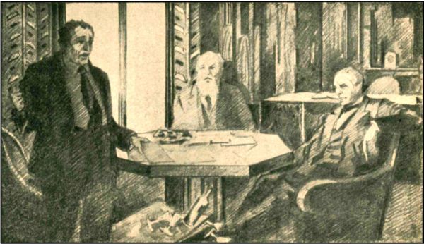 Церон<br />Роман. Том I - i_005.jpg