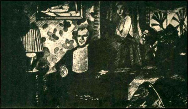 Церон<br />Роман. Том I - i_007.jpg