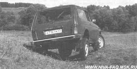 Что может Нива (СИ) - img_22.jpeg