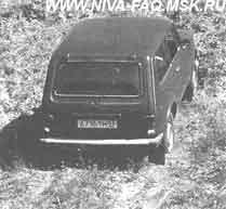 Что может Нива (СИ) - img_28.jpeg