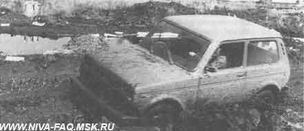 Что может Нива (СИ) - img_33.jpeg