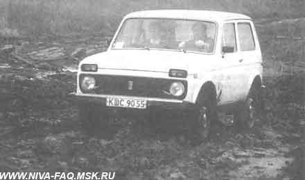 Что может Нива (СИ) - img_35.jpeg