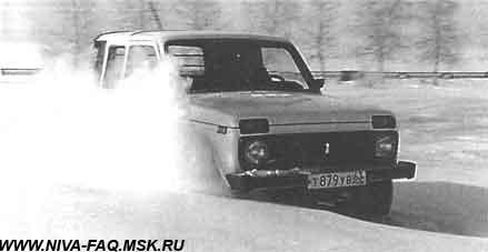 Что может Нива (СИ) - img_4.jpeg