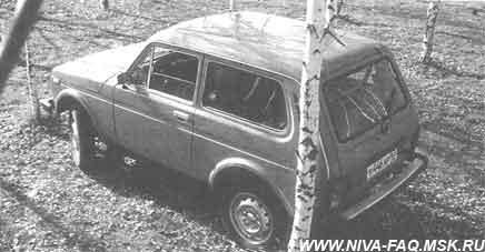 Что может Нива (СИ) - img_48.jpeg