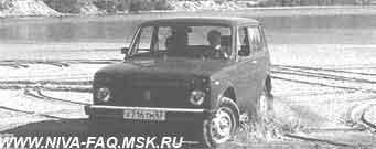 Что может Нива (СИ) - img_55.jpeg