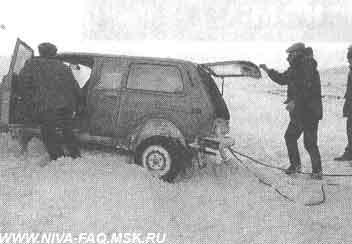 Что может Нива (СИ) - img_74.jpeg