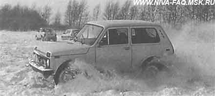 Что может Нива (СИ) - img_83.jpeg