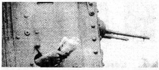 Агентурная разведка. Книга первая. Русская агентурная разведка всех видов до и во время войны 1914-1918 гг. - image34.jpg