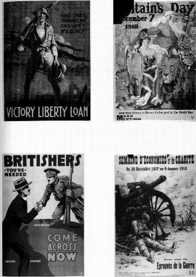 Агентурная разведка. Книга первая. Русская агентурная разведка всех видов до и во время войны 1914-1918 гг. - image36.jpg