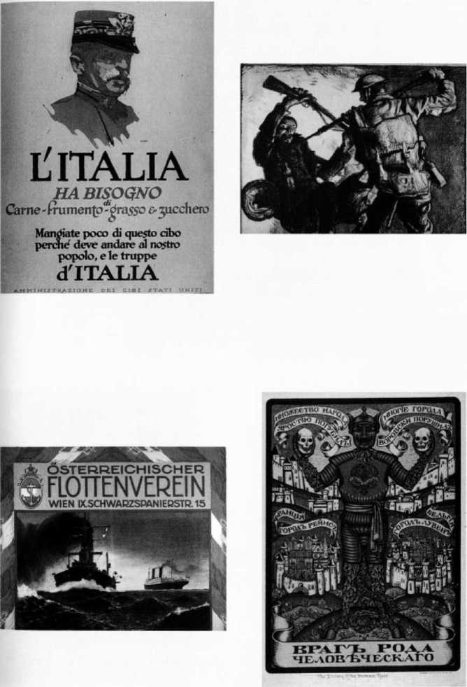 Агентурная разведка. Книга первая. Русская агентурная разведка всех видов до и во время войны 1914-1918 гг. - image37.jpg