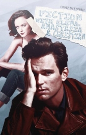 Сюжет с Эленой, Кристианом и Анастейшей (СИ) - автор 