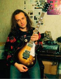 Записки гитарного хардгейнера (СИ) - i_021.jpg