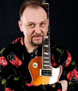 Записки гитарного хардгейнера (СИ) - i_022.jpg