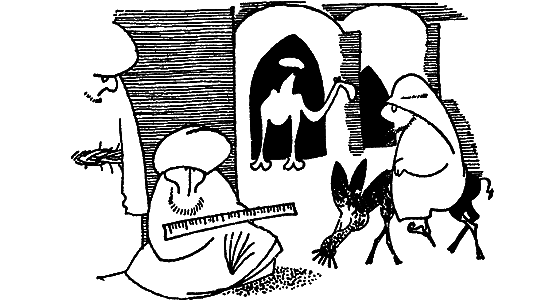 Очевидное? Нет, еще неизведанное… - i_014.png