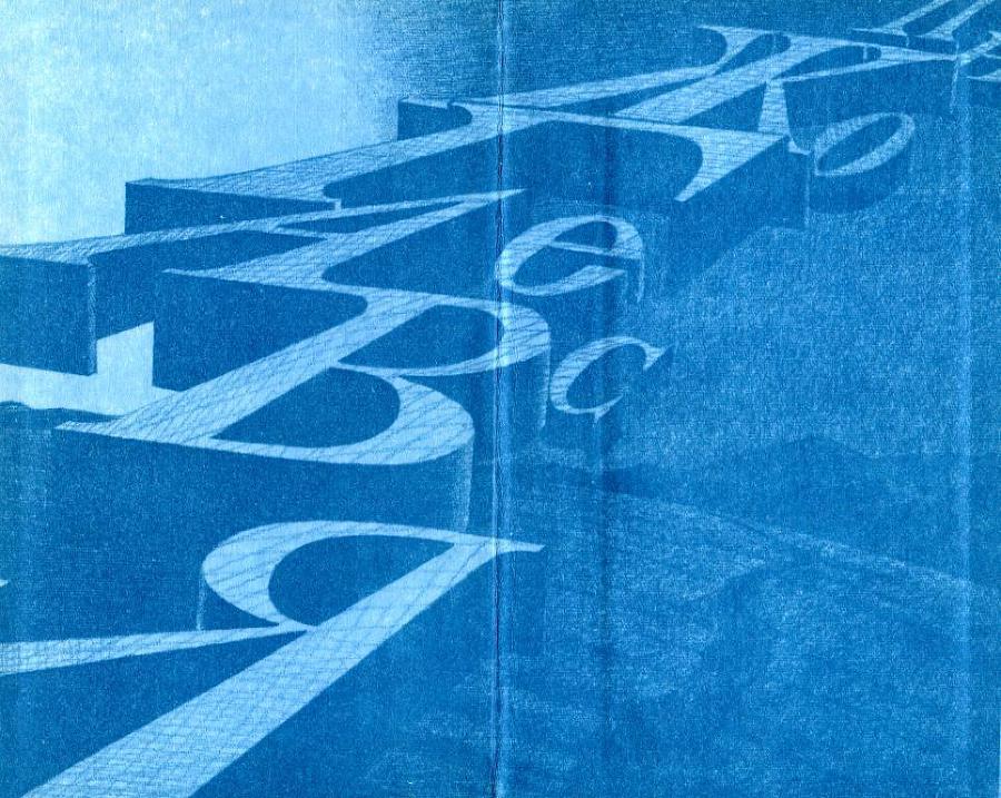 Иллюзии. 1968—1978 - _1.jpg