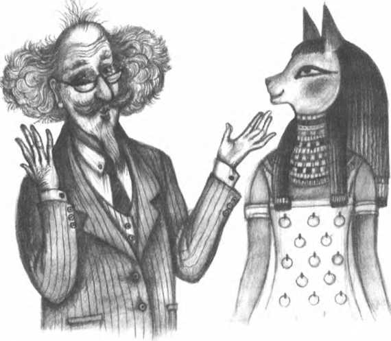 Таємне Товариство Брехунів - i_010.jpg