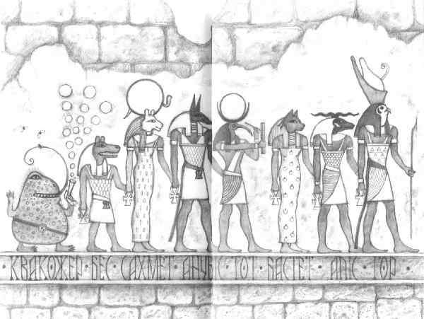 Таємне Товариство Брехунів - i_011.jpg