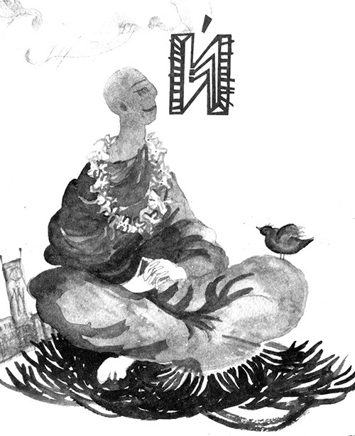 Световая азбука - i_012.jpg