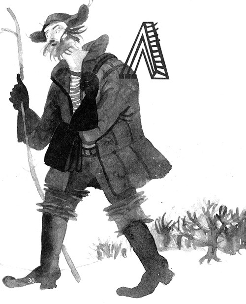 Световая азбука - i_015.jpg