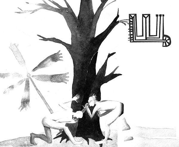 Световая азбука - i_036.jpg