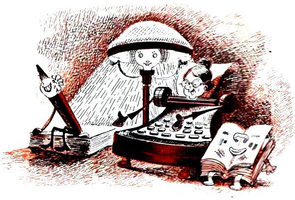 Приключения книжки - pic_5.jpg