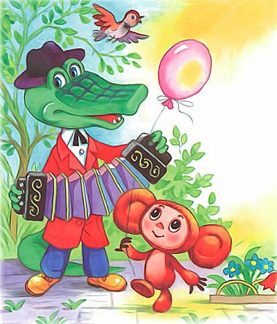 100 любимых стихов малышей - i_120.jpg