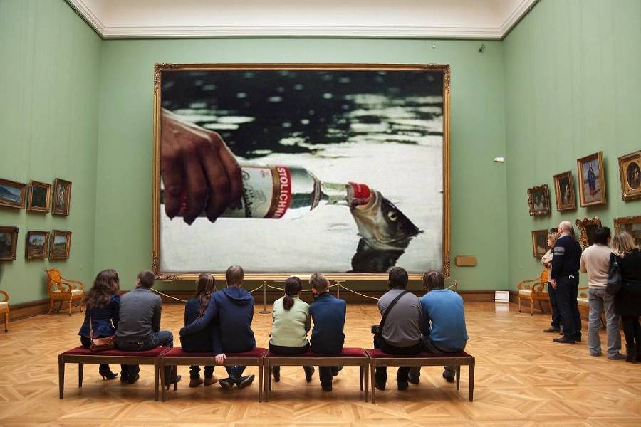 Смурь летняя - _0.jpg